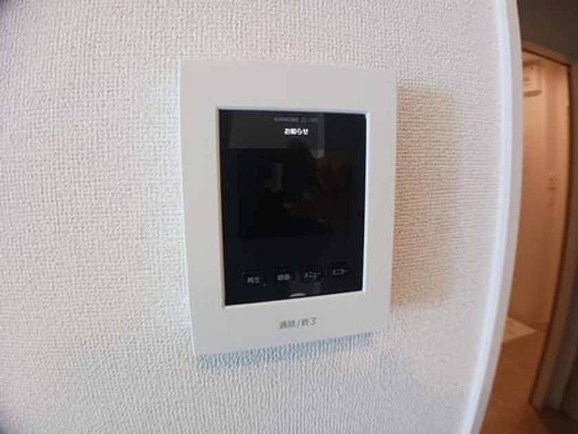 Naikan10 20240923000000 945x630