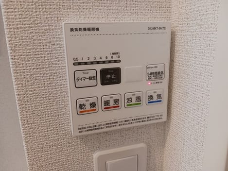 Naikan12 20240923000000