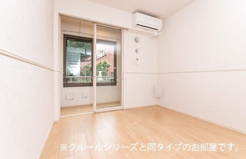 Naikan1 20260929000000 945x630