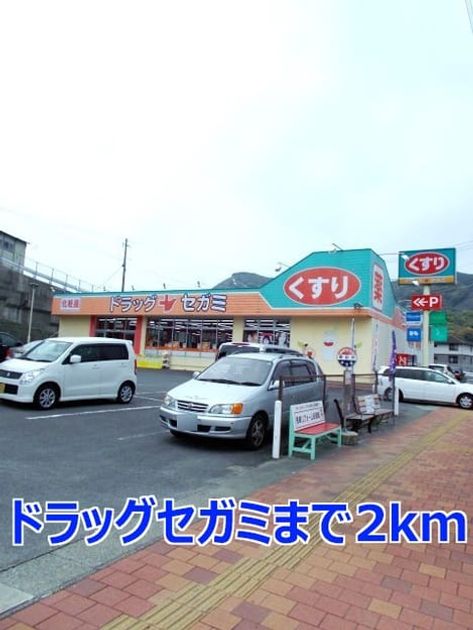 Naikan14 20140425000000 945x630
