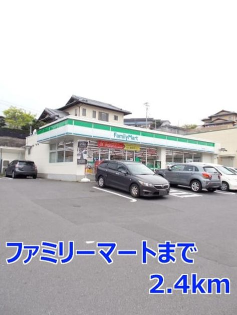 Naikan15 20140425000000 945x630