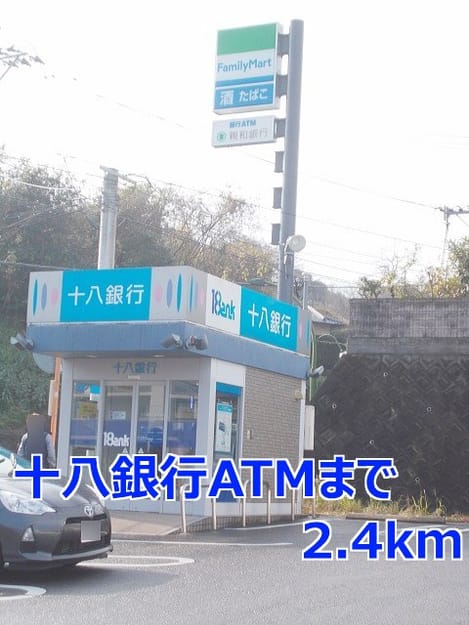 Naikan16 20140425000000