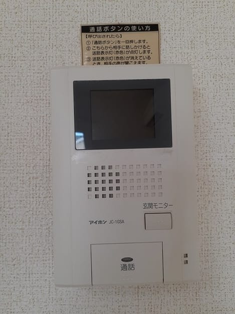 Naikan11 20240902000000