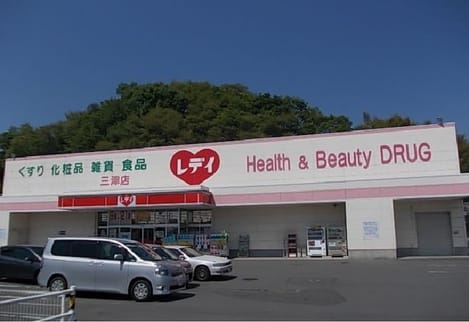 Naikan14 20251226000000