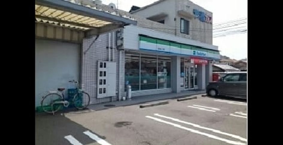 Naikan15 20251226000000 945x630