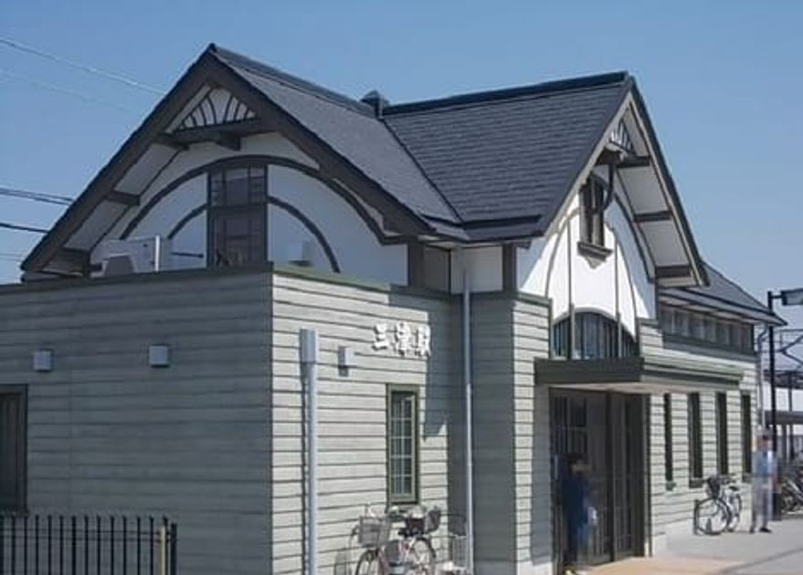 Naikan18 20251226000000 945x630