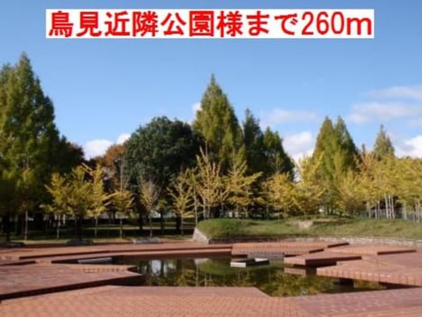 Naikan13 20170820000000 945x630