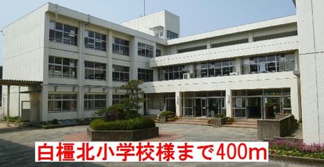 Naikan14 20170820000000