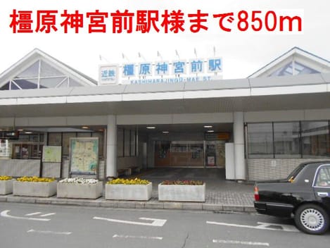 Naikan18 20170820000000