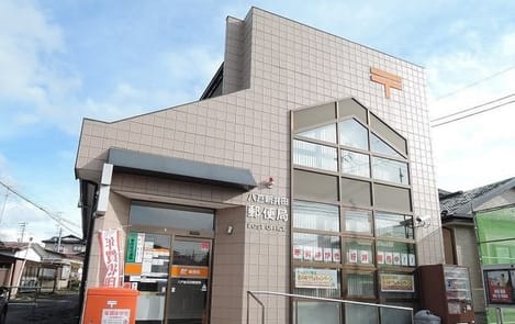 Naikan17 20210507000000