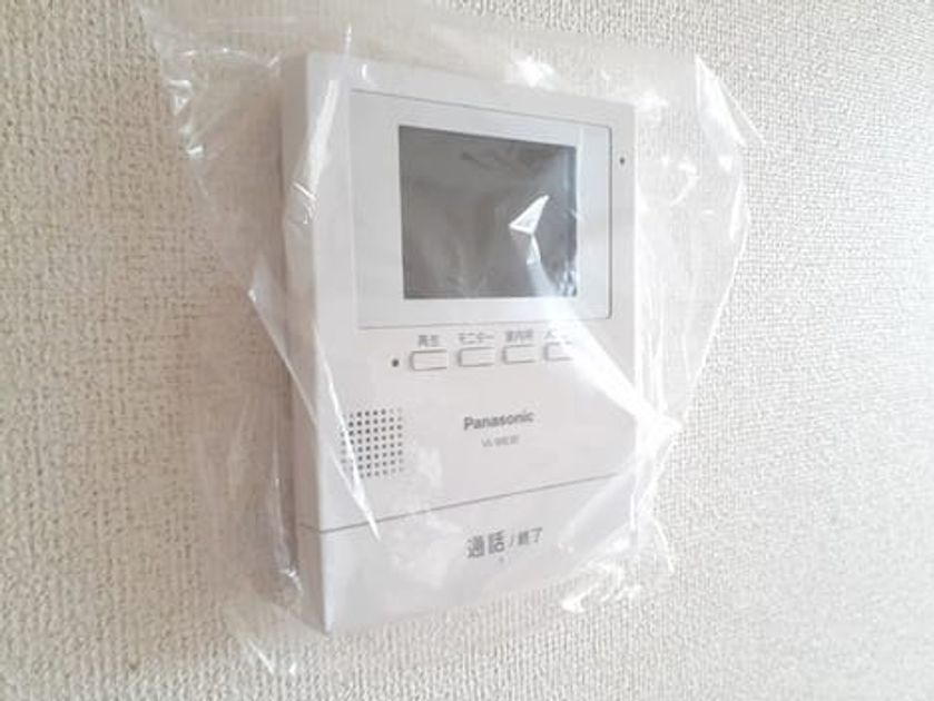 Naikan9 20230630000000 945x630