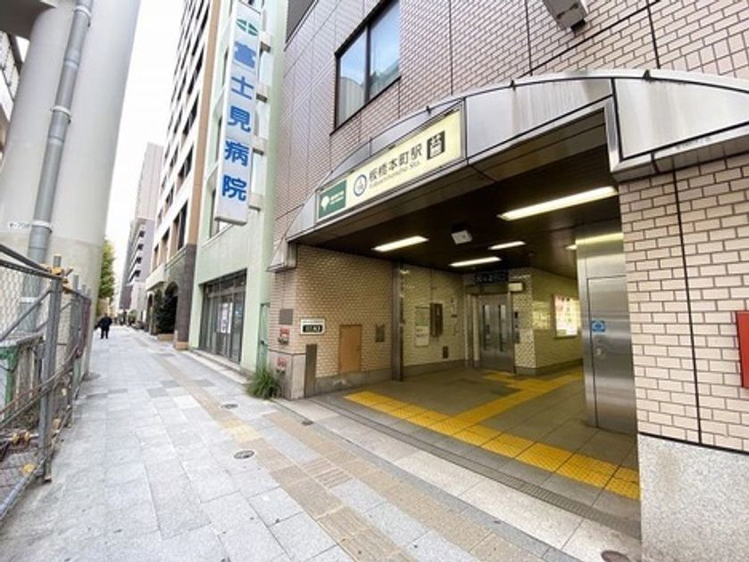 Naikan23 20241208184510 945x630