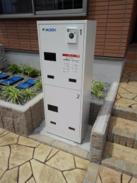 Naikan11 20190529000000