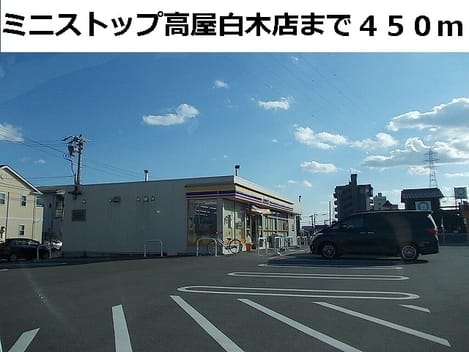 Naikan14 20161018000000