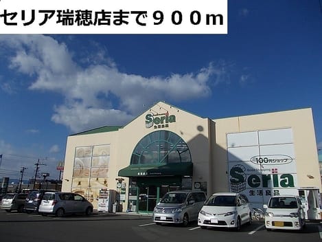 Naikan18 20160916000000