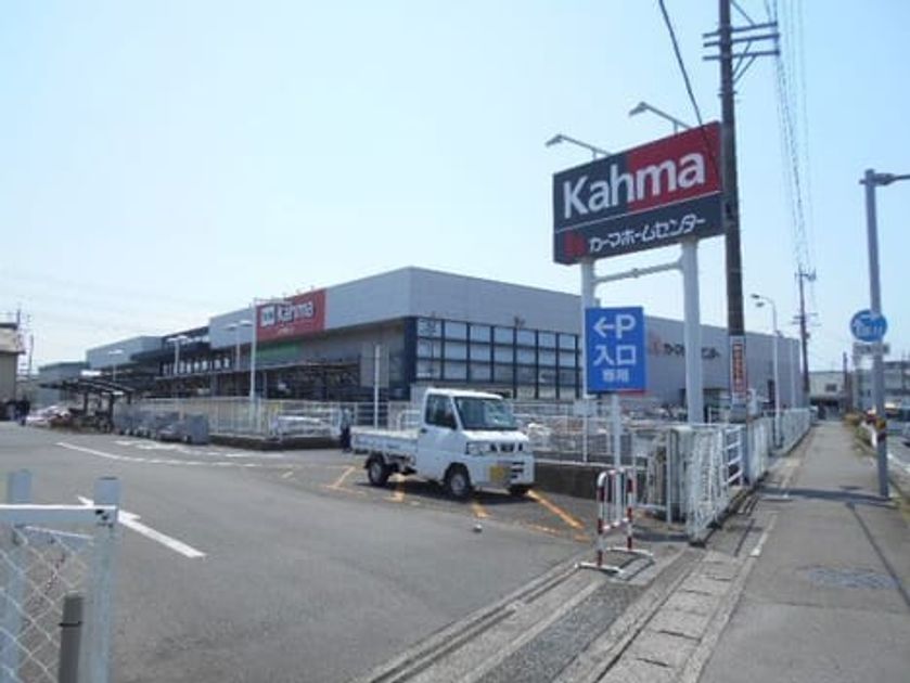 Naikan14 20220830000000 945x630