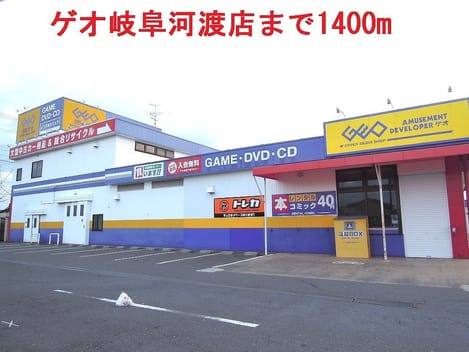 Naikan16 20140411000000