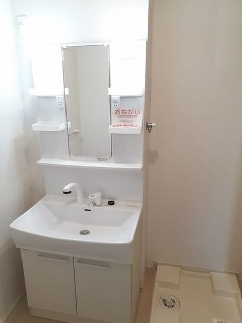 Naikan5 20210921000000 945x630