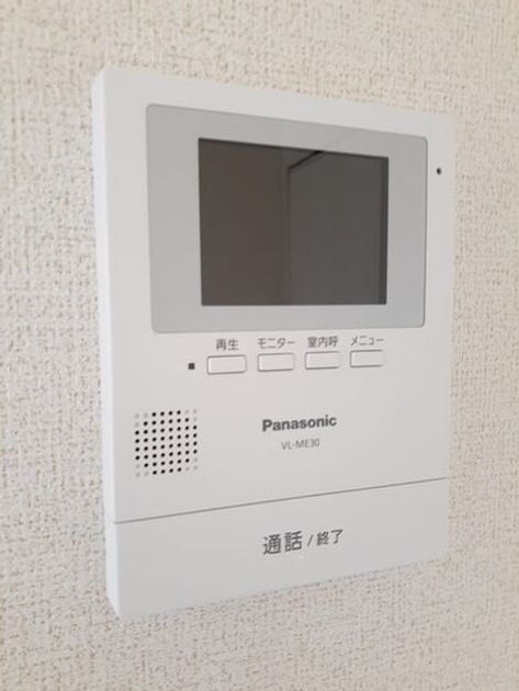Naikan9 20210921000000 945x630