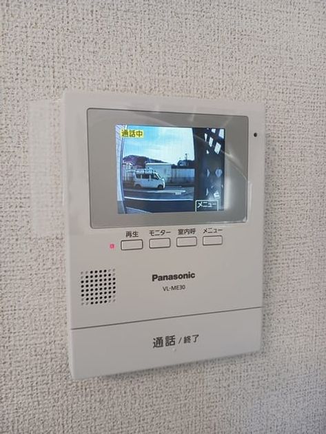Naikan11 20250314000000 945x630