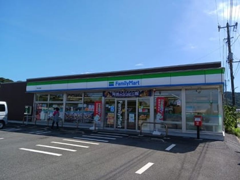 Naikan13 20241105000000 945x630