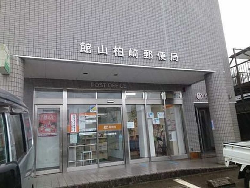 Naikan14 20241105000000 945x630