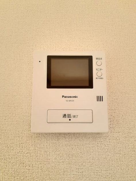 Naikan9 20221124000000 945x630