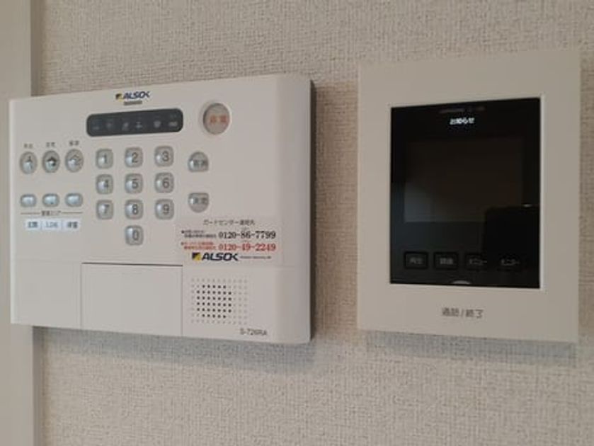 Naikan12 20220322000000 945x630