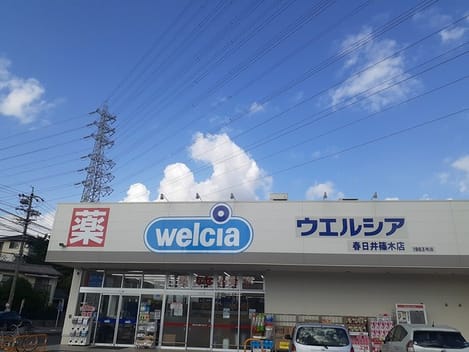 Naikan16 20211007000000