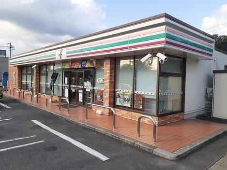 Naikan17 20211007000000