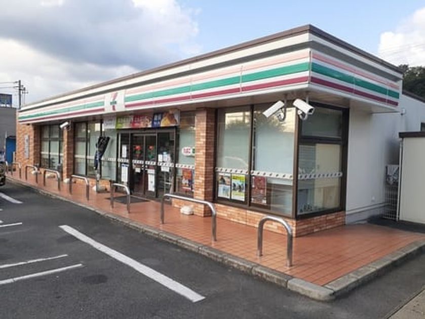 Naikan17 20211007000000 945x630
