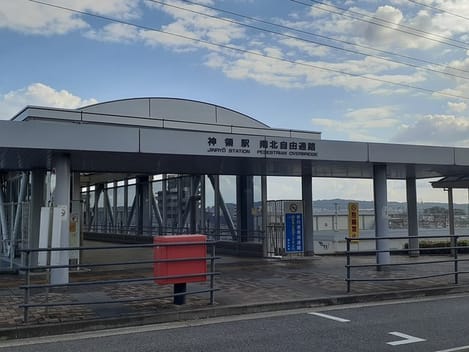 Naikan18 20211007000000