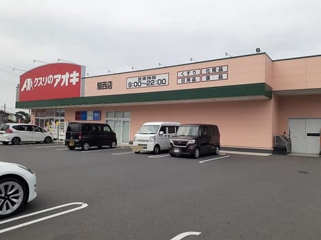 Naikan15 20241018000000