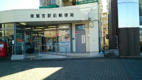 Naikan15 20260608000000