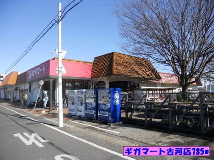 Naikan18 20140720000000 945x630