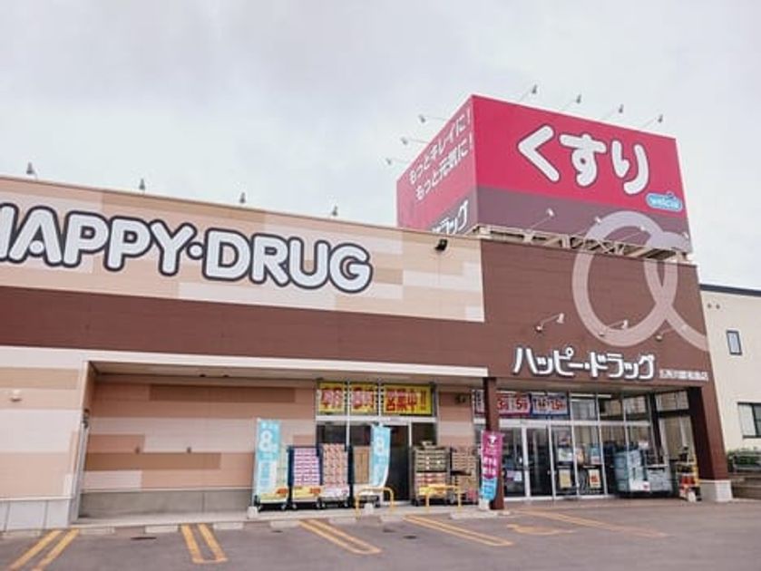 Naikan12 20250623000000 945x630