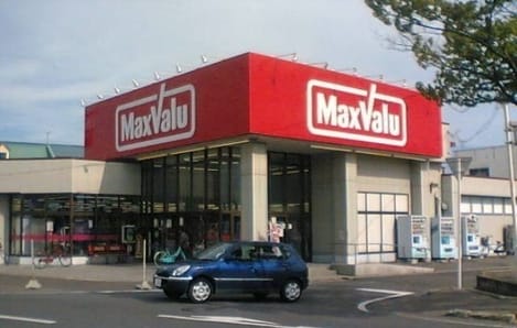 Naikan15 20241026000000