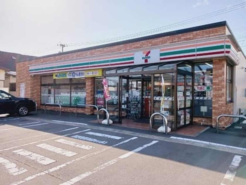 Naikan16 20241026000000 945x630