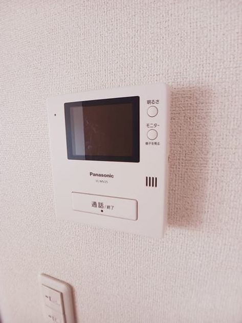 Naikan8 20261008000000 945x630