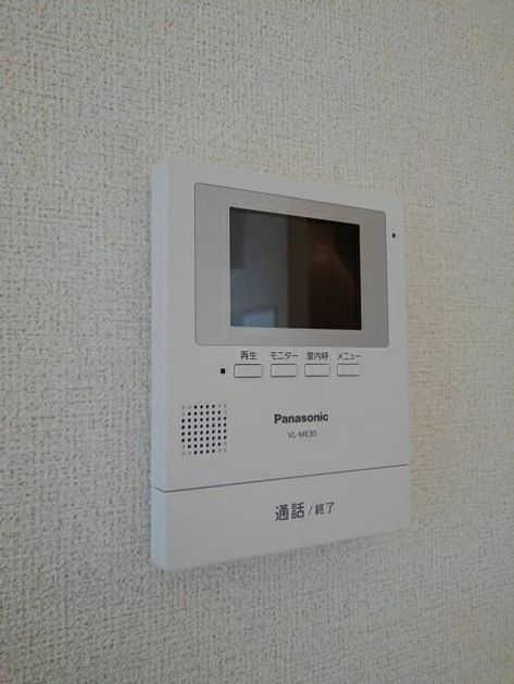 Naikan12 20201224000000 945x630