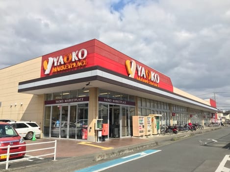 Naikan13 20220819000000