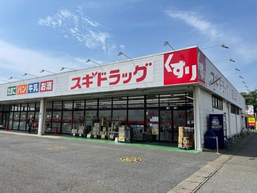 Naikan16 20220819000000 945x630