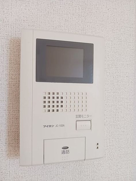 Naikan11 20250722000000 945x630