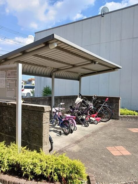 Naikan8 20250722000000 945x630