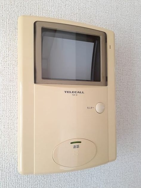 Naikan11 20230606000000 945x630