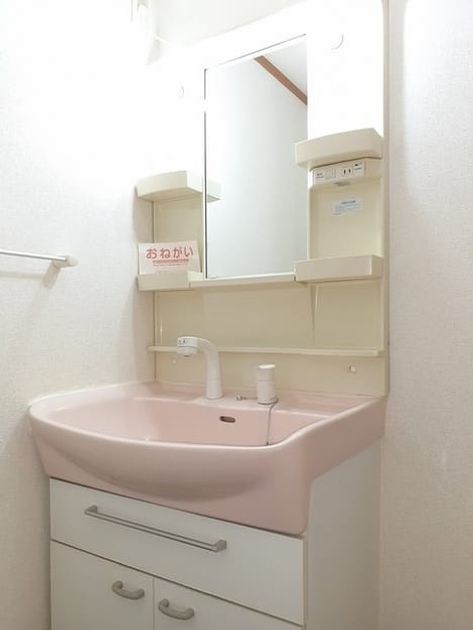 Naikan4 20230606000000 945x630