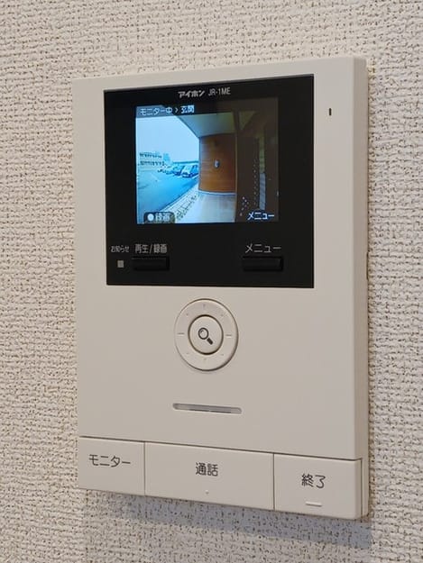 Naikan9 20241116000000