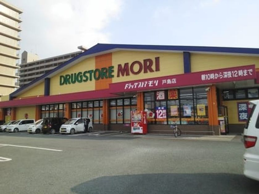 Naikan14 20260819000000 945x630