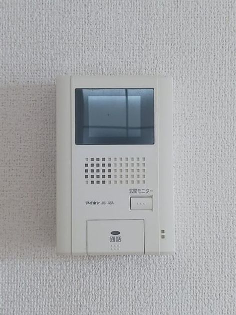 Naikan10 20260515000000 945x630