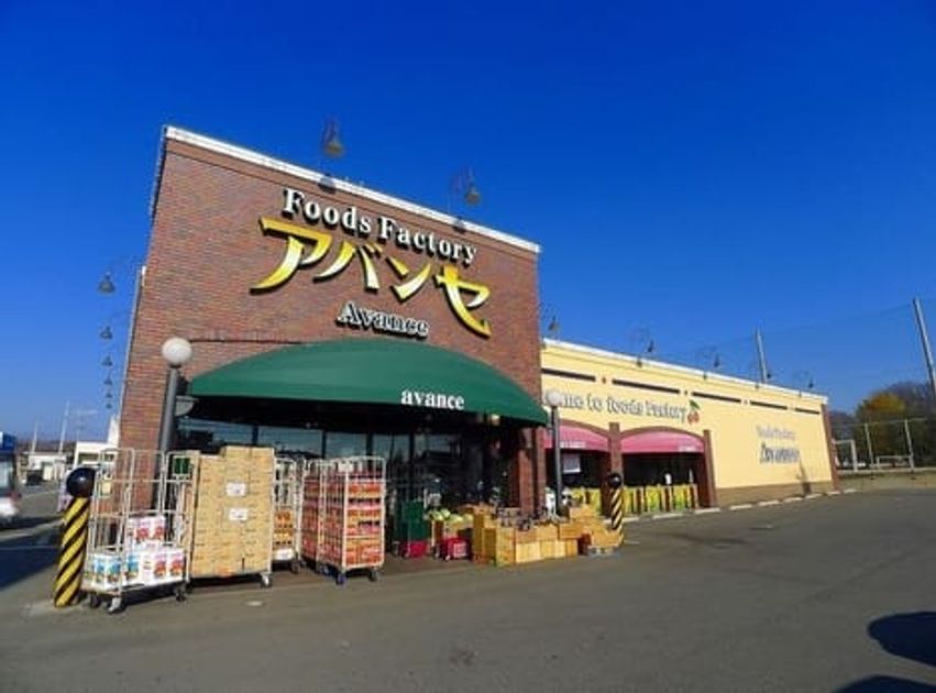 Naikan18 20200131000000 945x630